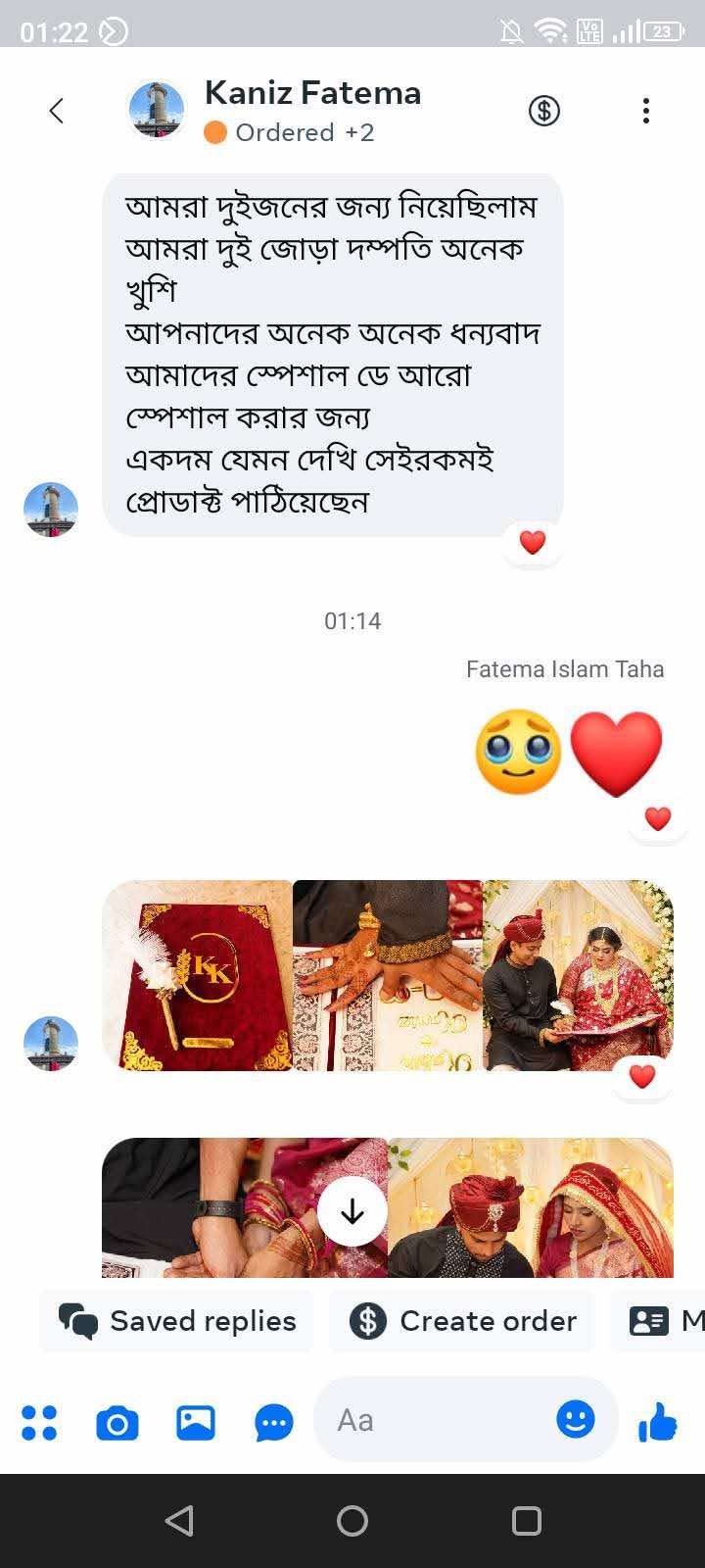 494687699_1842743669631231_8994787277880002941_n