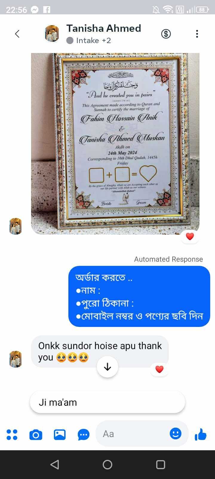 494824290_1216767903422375_8518299174793335904_n