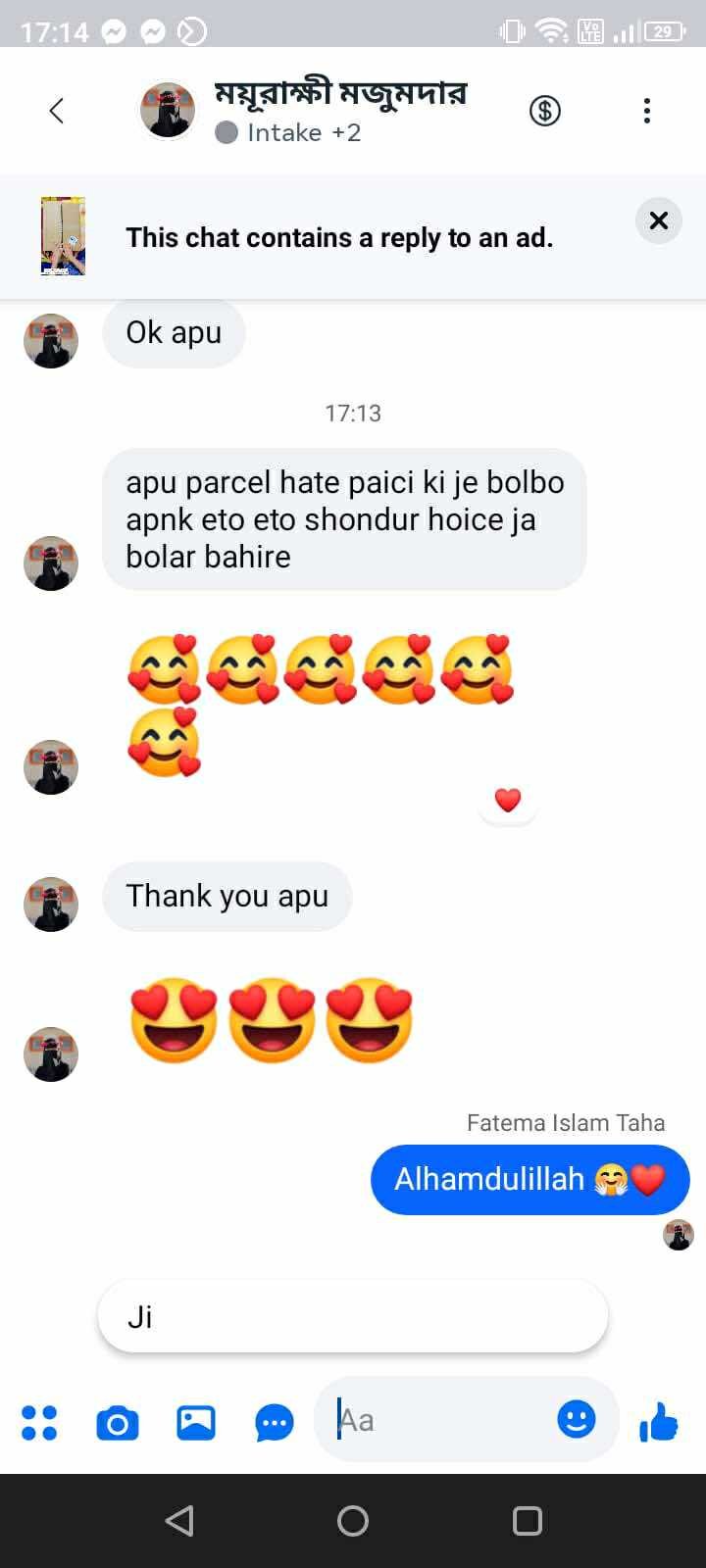 494824808_1002853901666087_7031074406606340053_n